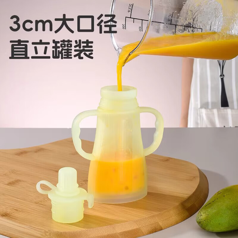 硅胶辅食袋果泥袋奶瓶家用宝宝挤压式米糊母乳保鲜袋水杯 硅胶辅食果泥袋【蓝色+棕色】+硅胶儿童勺叉