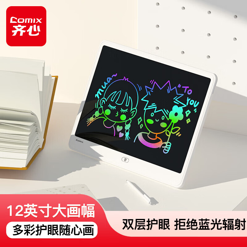 ���ģ�COMIX����ͯ����Һ����д���ɫ Ϳѻд�ְ�һ���������Ů���к�������߿�ѧ���� 12Ӣ�硾��ʻ�������Һ����д�� 18.9Ԫ