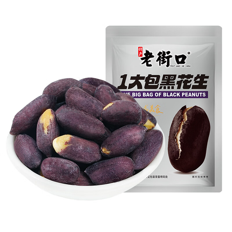 图 7