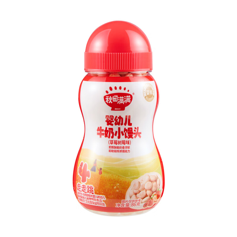 秋田满满婴幼儿小馒头草莓树莓味86g