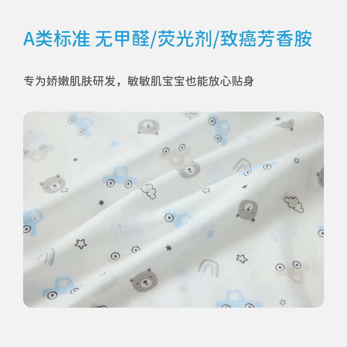 丽婴房(Les enphants)【天丝】儿童睡衣夏季家居服男童女童天丝家居服空调服内衣套装 粉色-长袖套装 110 cm【建议3-4岁】