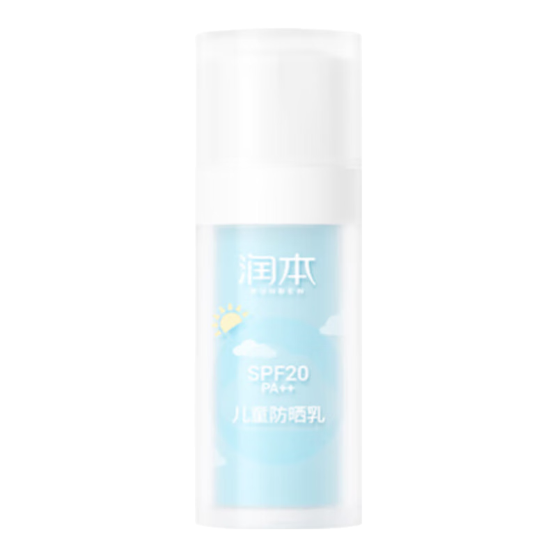 ���ڲ������󱾣�RUNBEN����ͯ��ɹ˪����ר����ˬ��ճ�� �󱾶�ͯ��ɹ�顾3��+��SPF20-30*ml 31.9Ԫ