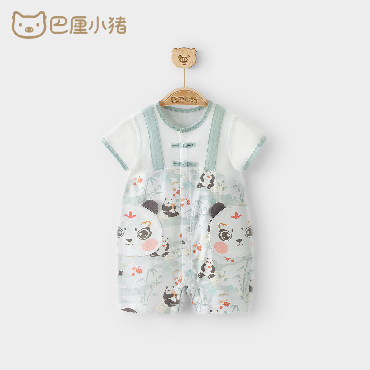 巴厘小猪薄款婴儿连体衣2026新款夏季哈衣爬服夏天国潮外出服超萌宝宝衣服 竹间月半居士 80cm