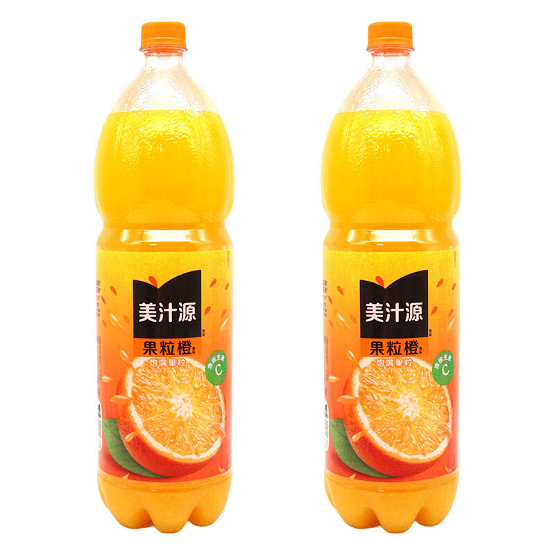 8l*6瓶整箱2瓶橙味橙汁果汁饮料大瓶 聚餐婚庆酒席 果粒橙1.8l*2瓶