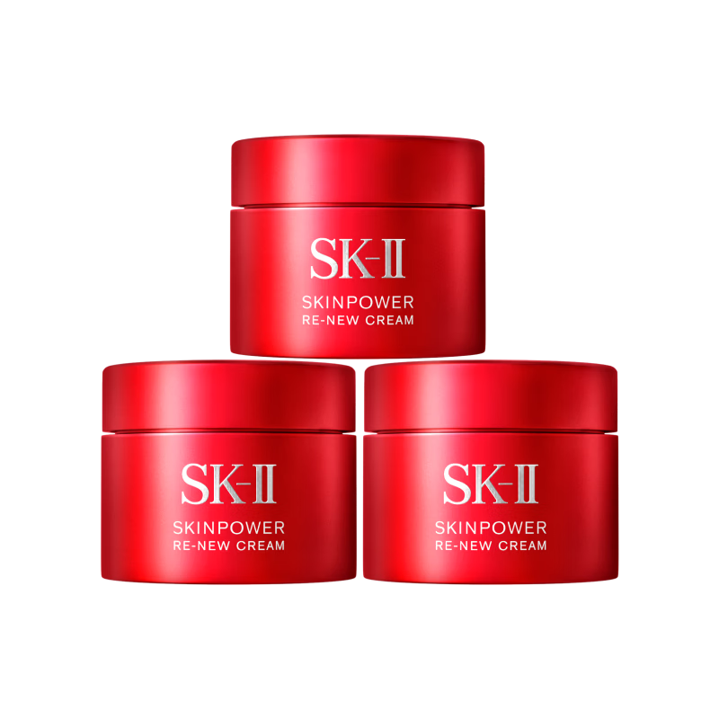 【准新品】SK-II肌底赋能焕颜精华霜15克*3
