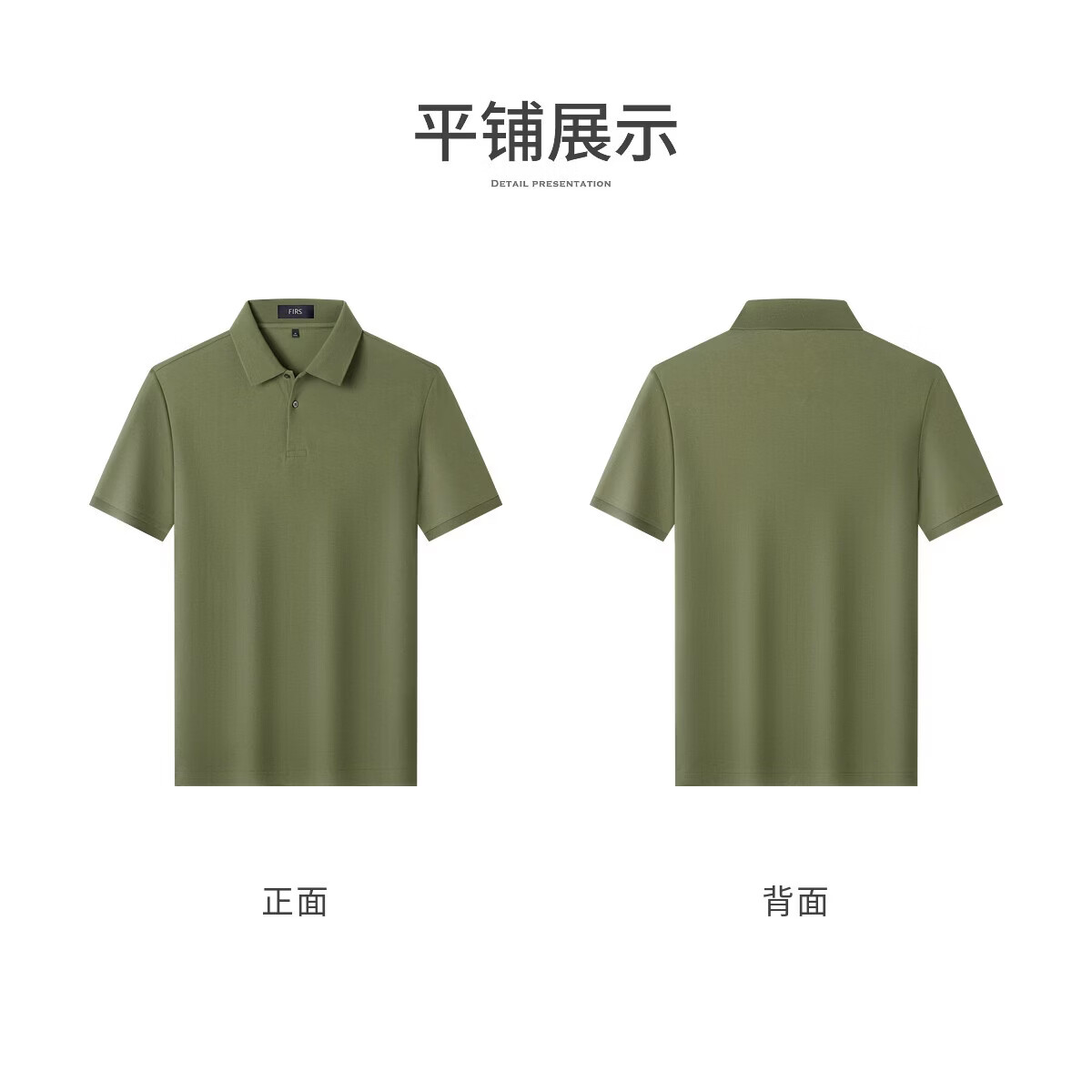 杉杉polo衫男夏季新款商务休闲半袖运动透气亲肤T恤男打底短袖男士 100%丝光棉-天蓝 4XL 195/108A(建议185-200斤)