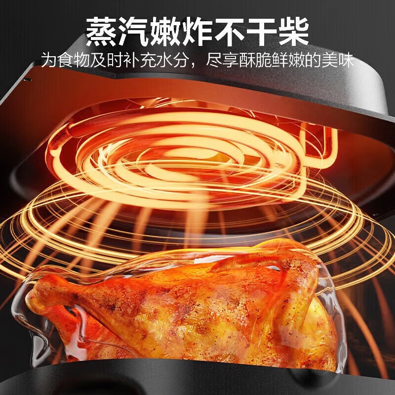 SUBOAER苏泊空气炸锅家用可视窗口8升10升2026年新款大容量精准控温定时免翻面不沾煎炸锅大功率 10L 【旗舰款】触屏操控+精准控温（免翻循环热风）