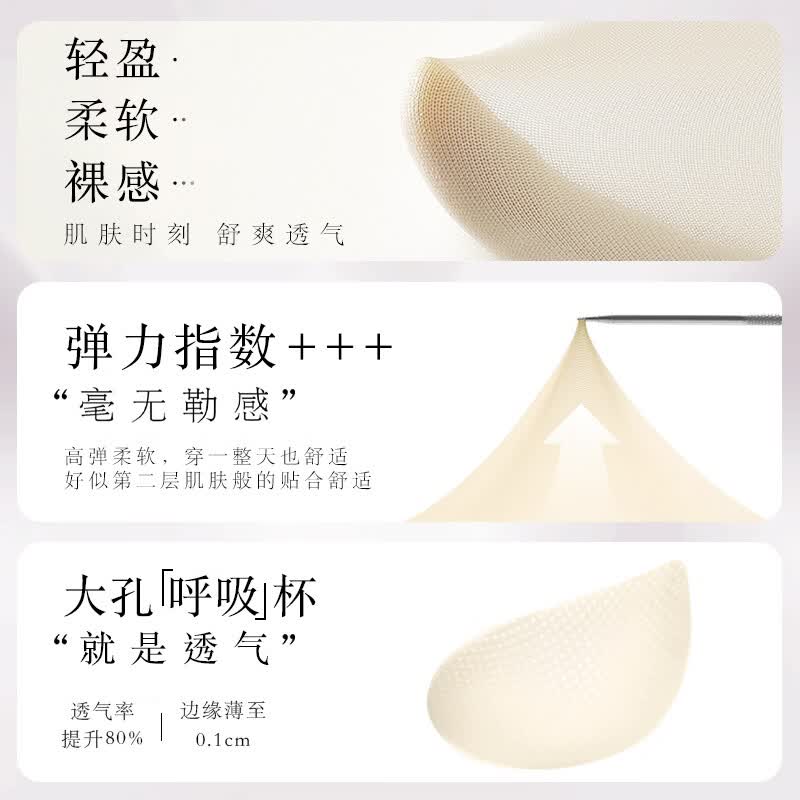 海狸嗨哩（McHiley）哺乳内衣夏季薄款防下垂聚拢产后喂奶专用孕妇文胸怀孕期大胸罩超 海盐蓝+月光米 XXL(135-160/90B-E,95A-B)