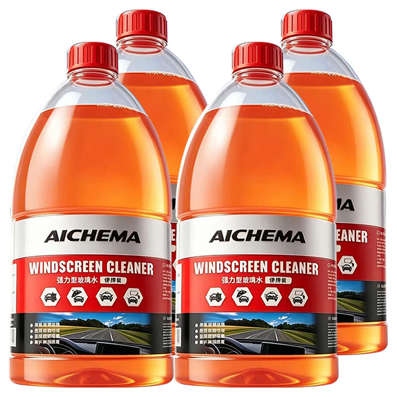 爱车玛汽车玻璃水强力去污去除油膜虫胶鸟粪浓缩乙醇新能源通用雨刮水 4瓶装 0度