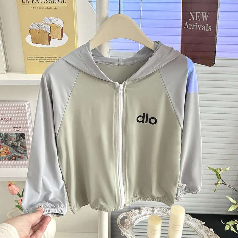 贝婴初儿童防晒衣UPF45+夏季新款冰丝凉爽透气男童女童轻薄防晒连帽外套 UPF45+防晒服-白紫色 150 （建议身高135-145cm）