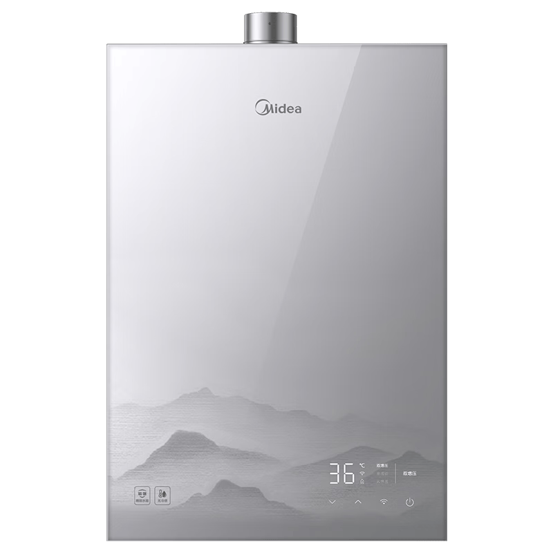 美的【新品安睡2.0高奢版X9S】16升燃气热水器天然气 精钢水箱母婴级水质 7A恒温增压大水量一级静音
