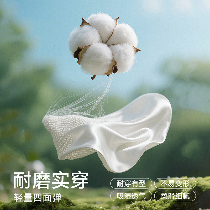 棉花堂(cottontown)【轻薄】棉花堂童装儿童梭织五分裤A类抗菌透气男童女童休闲短裤 蓝色 90 90/50