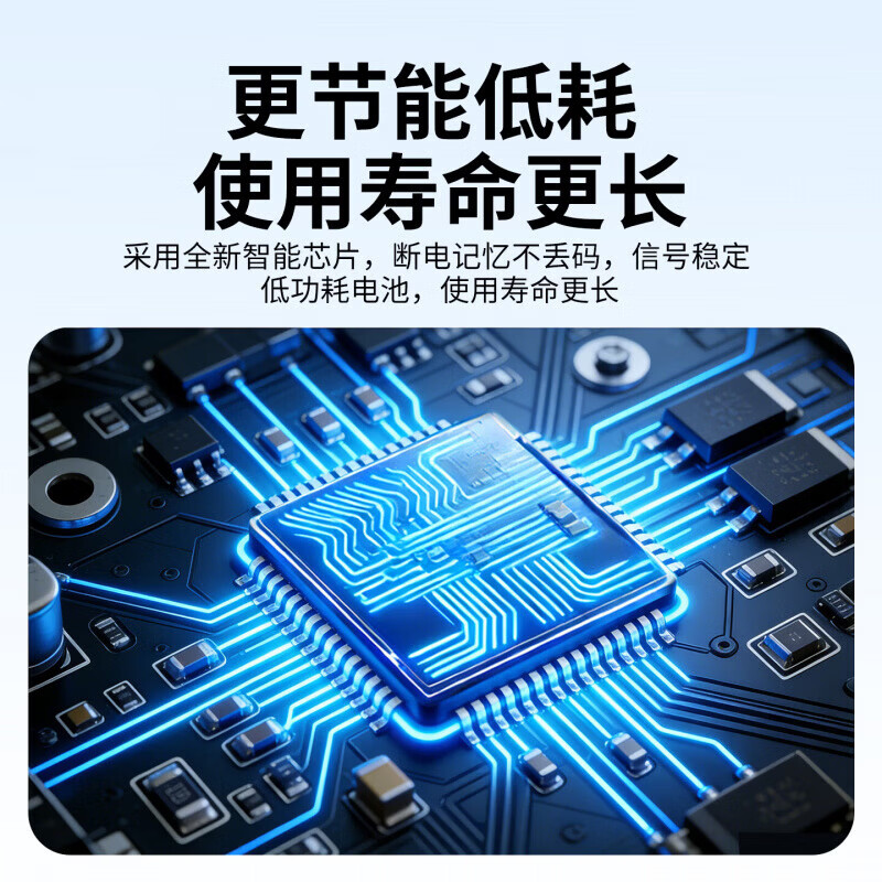 国际电工（FDD）适用于海尔空调遥控器/Haier空调通用款柜机挂机中央空调全系适用 海尔全通用-1只装