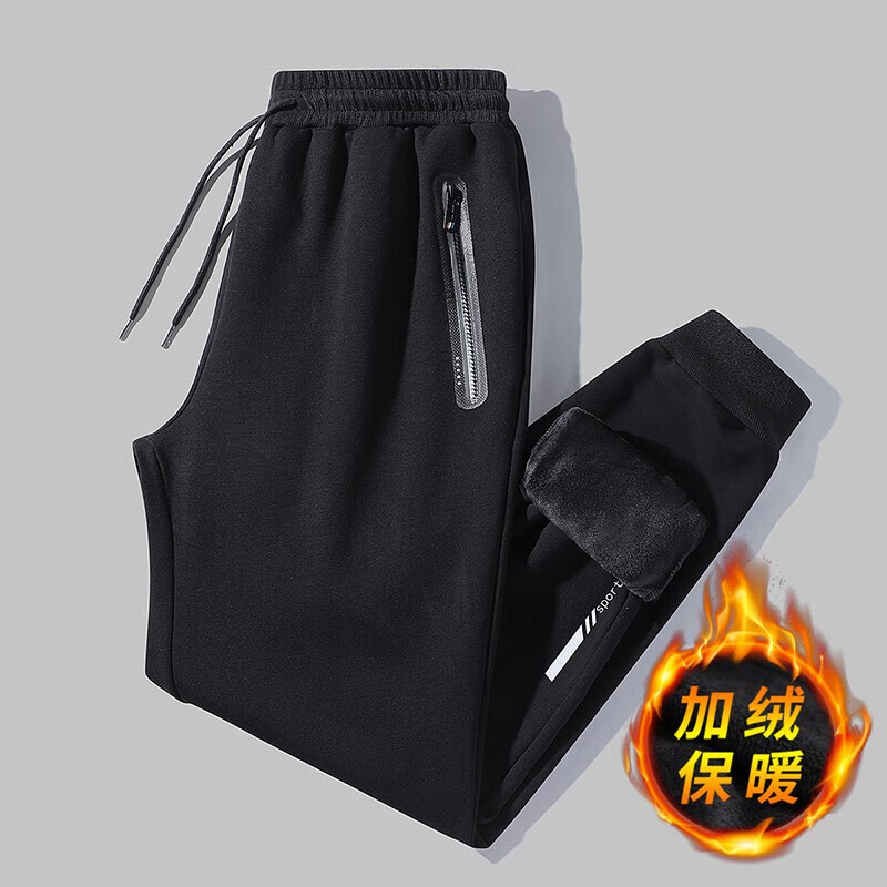男装休闲裤男秋冬季加绒青年学生时尚运动休闲九分裤子YHQ-YZD-K2168-B 加绒 束脚黑色 XXL