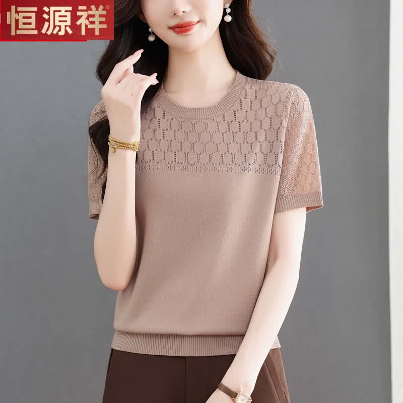 恒源祥2026夏季新款桑蚕丝短袖针织衫女圆领网纱T恤洋气上衣 黑色 4XL 适合150-175斤