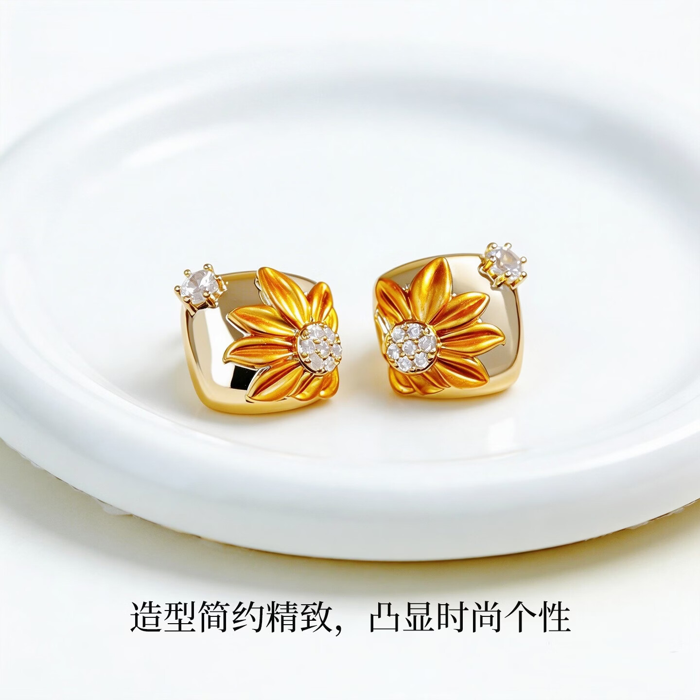 KRISTEN JUDI油画向日葵耳环 KRISTEN JUDI油画向日葵耳环