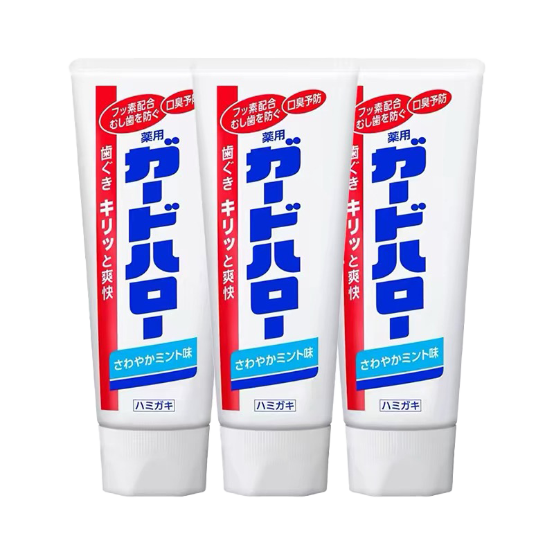 ������KAO��������ຬ��165g*3֧��������ȥ����ȥ���������������� 14.9Ԫ