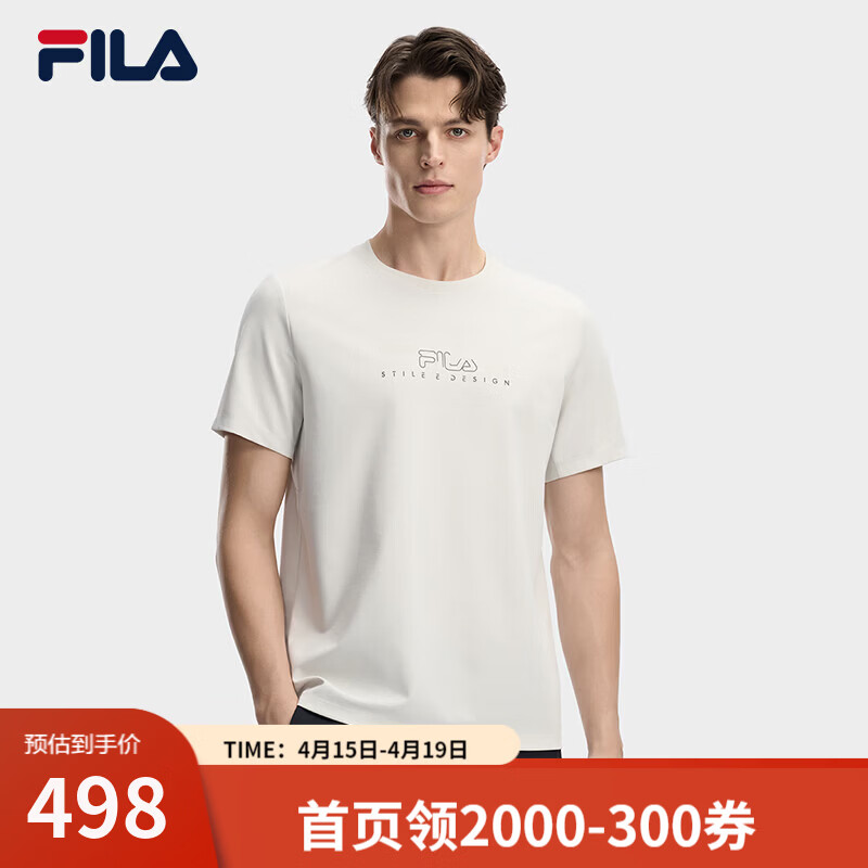 斐乐（FILA）男子针织短袖衫2026春新款舒适休闲通勤百搭圆领T恤 蒸汽灰-GY M 170/92A/M