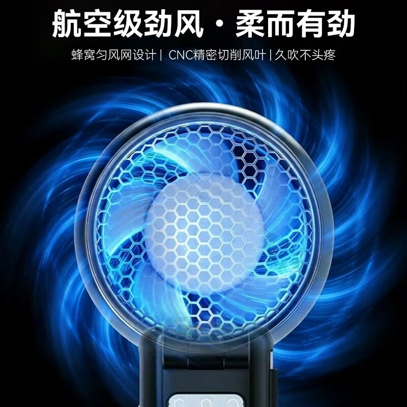 New For2026新款手持小风扇半导体制冷冰敷便携式usb风扇折叠挂脖挂绳户外长续航充电宝小风扇小型电风扇 银白色 9000mAh