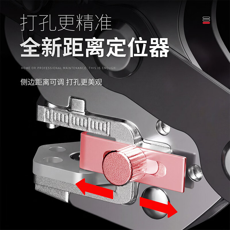NVE皮带打孔钳皮革打孔器皮具多孔位打孔表带开孔工具家用手动打孔器 穿透式打孔器【硬质材质/皮革/皮带/包包打孔】