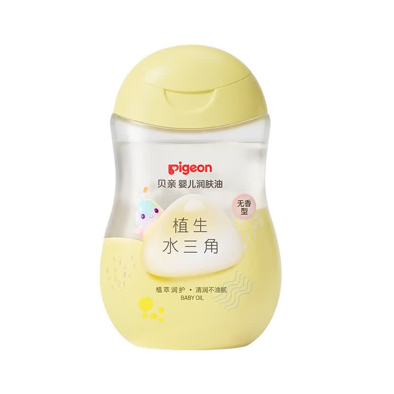贝亲抚触油婴儿润肤油新生宝宝抚触油 身体按摩保湿 水三角 抚触油200ml*3