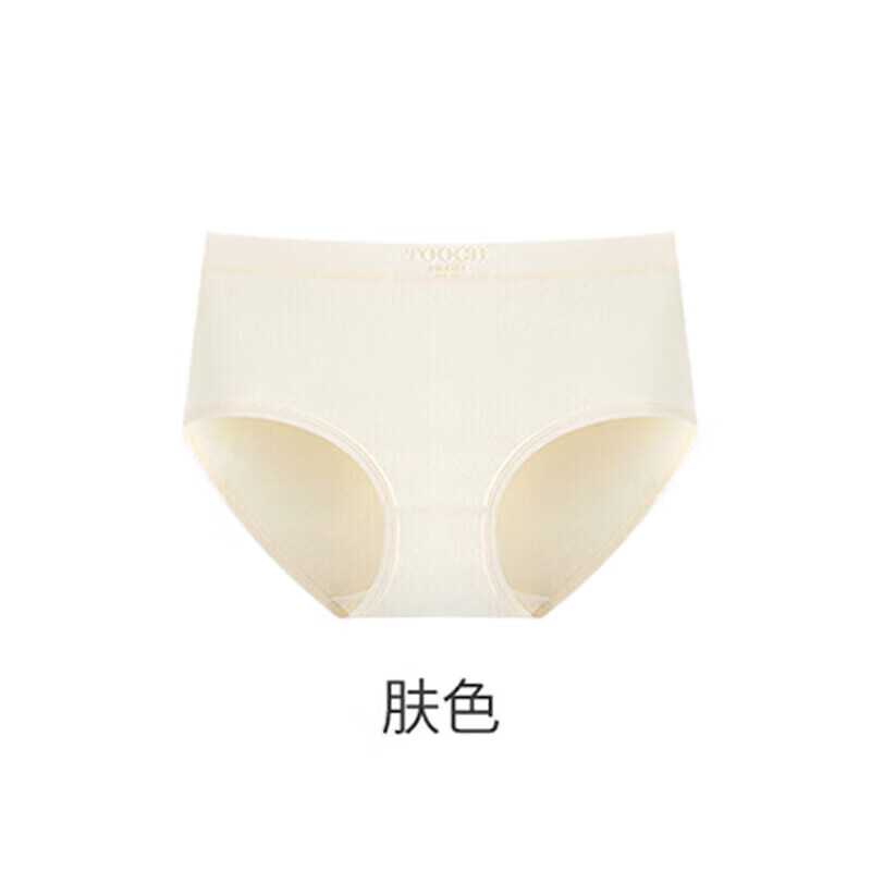 芝麻时光纯棉7A全棉女士内裤无痕字母抗菌柔软舒适透气纯棉少女三角裤 【4条装混色】颜色随机 L 建议85-105斤