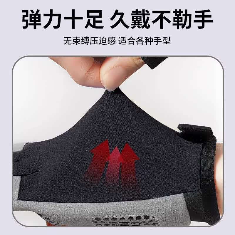 京滔骑行手套运动半指女户外山地车防滑减震动感单车器械健身男士 2026七代升级玄武黑【纳米精制网布久戴不勒+工学 下单备注尺码