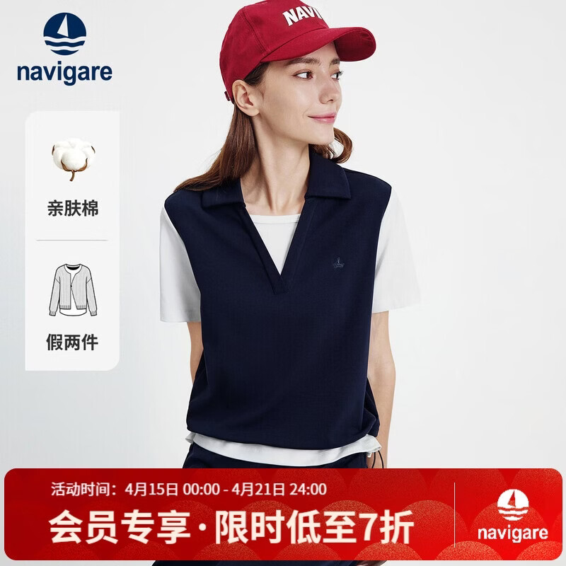Navigare小帆船假两件V字翻领上衣2026新款女士宽松撞色短袖T恤2325536504