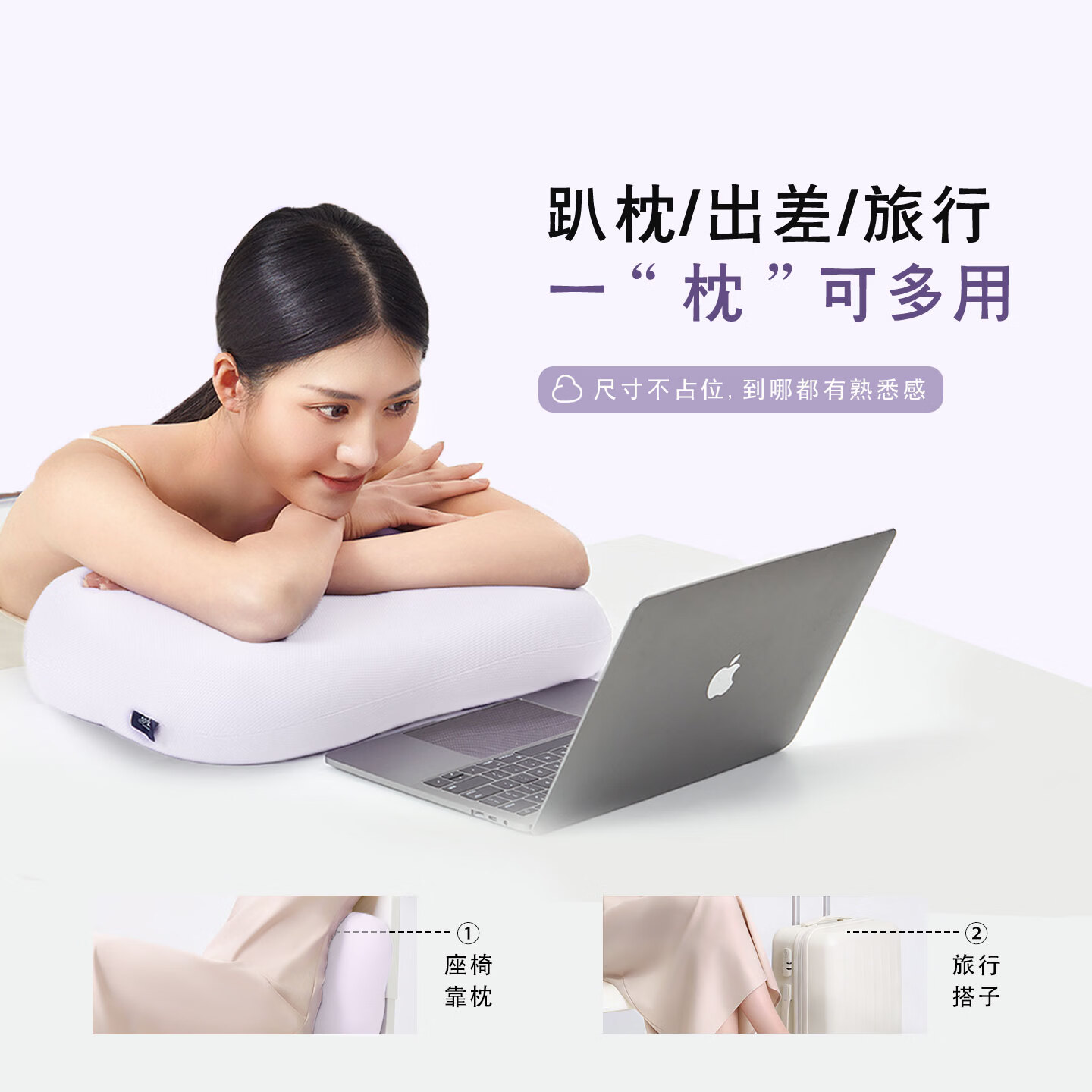 梦必美儿童枕哄睡神器深睡硅胶枕可水洗护脊椎成人枕 治愈紫 轻松蓝