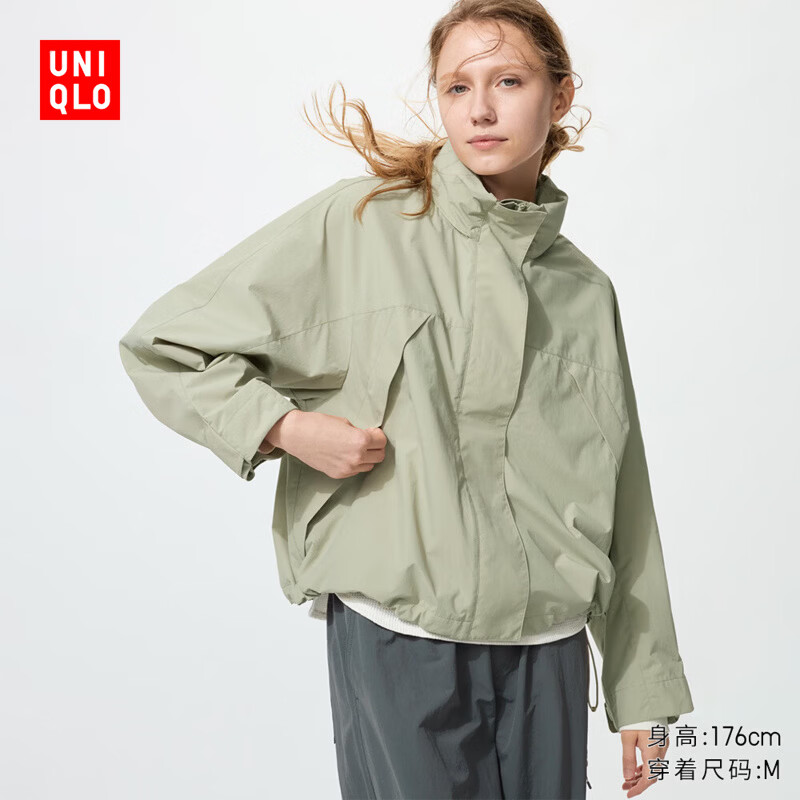 优衣库女装防风立领茄克/外套夹克早春26春夏新款484709 50 浅绿色 M