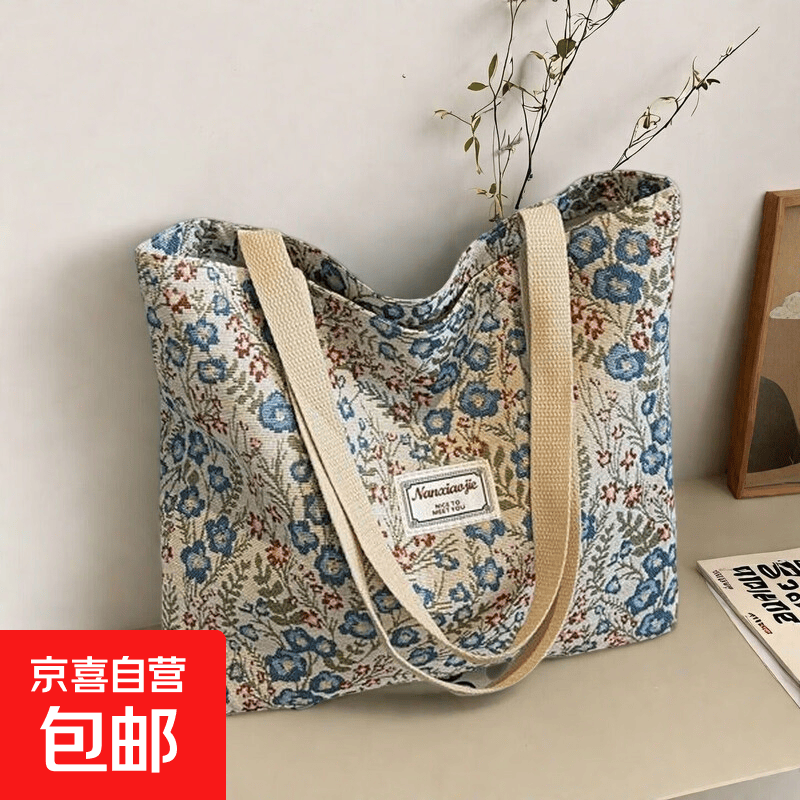 民族风小众单肩包女2025新款ins帆布包托特上课手提包通勤便携式 翠绿小花【22x27】