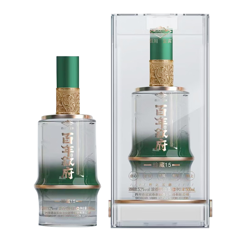 �� ���15 Ũ���Ͱ׾� 52�� 500ml ��ƿװ 62Ԫ