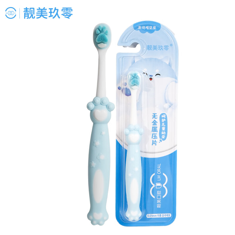靓美玖零【院线同款】儿童牙刷3-6-12岁软毛牙刷宝宝口腔清洁用品 专业儿童牙刷（粉色） 1支