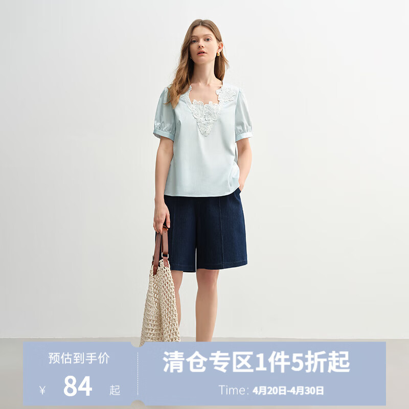 独束大码女装精致蕾丝短袖小衫2025年夏新款刺绣花边v领显瘦上衣 冰蓝色 XL （尺码：3）