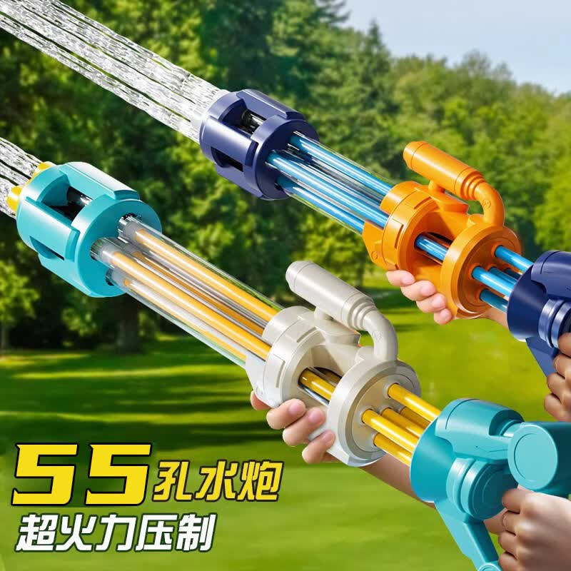 斯纳恩（Snaen）加特林水枪玩具儿童抽拉大容量6-12岁3打水仗滋喷戏水生日礼物