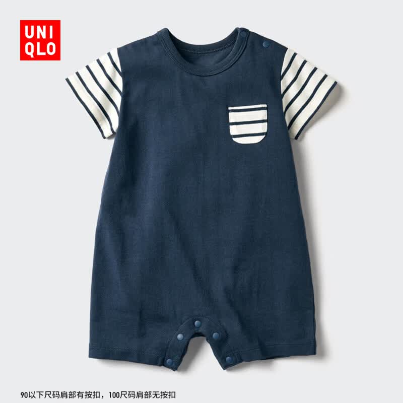 优衣库婴幼儿宝宝爬爬服/短袖婴儿衣服连体衣26春夏新款483024 69 藏青色 90cm