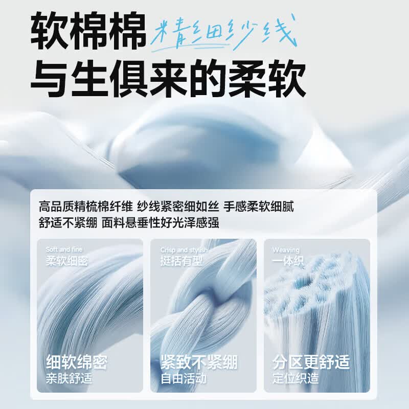 罗蒙(ROMON)纯棉短袖t恤男夏季新款时尚百搭简约休闲纯色圆领上衣 5T018501白色 XL (180) (建议140-155斤)