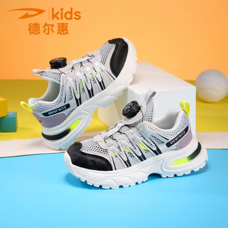 德尔惠 童鞋男童运动鞋春夏款网面透气鞋女孩潮鞋耐磨校园跑步鞋 D360228灰绿【夏季单网】 35 内长22.0/脚21.0