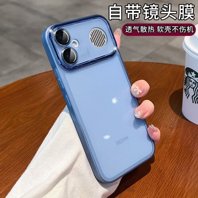 慕迪韵自带镜头膜全包适用红米k90max手机壳redmik90promax软壳防滑新男女款红米k90简约防摔透明硅胶 【透紫】自带镜头膜全包防滑软壳 小米13