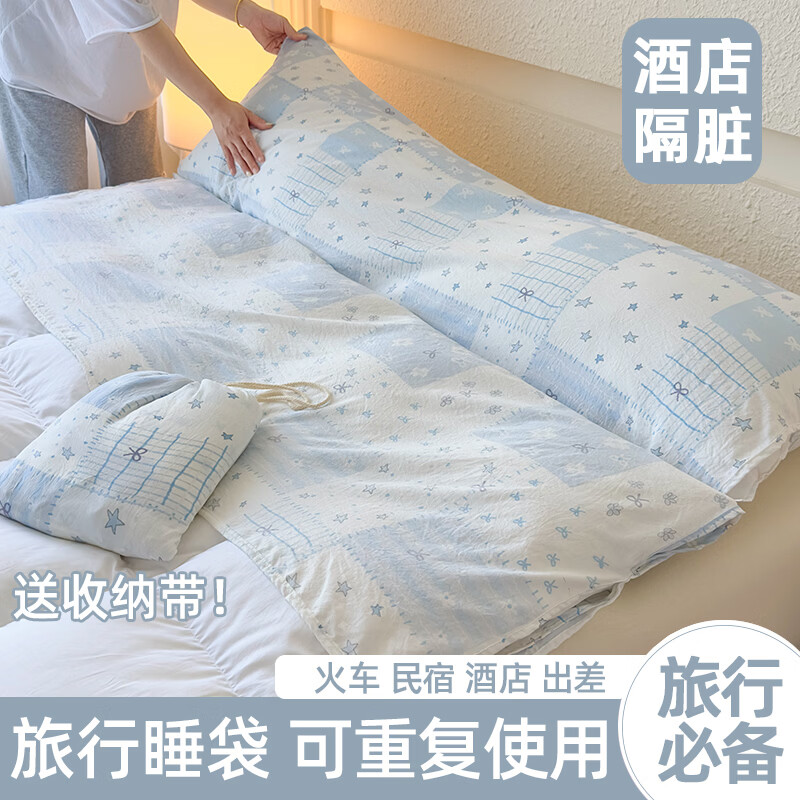 �ǿܱ�ŷ���Яʽ�Ƶ����˯���ļ������е�˫�˴����������γ�����װ ��ɫС��MG 0.8x2.05����ר���̡��������ɴ��� 34.9Ԫ