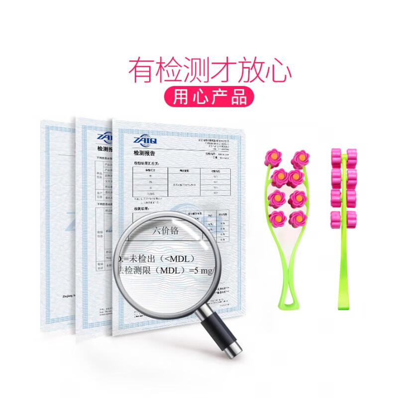 通用瘦脸夹按摩滚轮 V脸按摩器滚轮式面部提拉紧致双下巴手动美容仪 升级12轮V脸器蓝绿