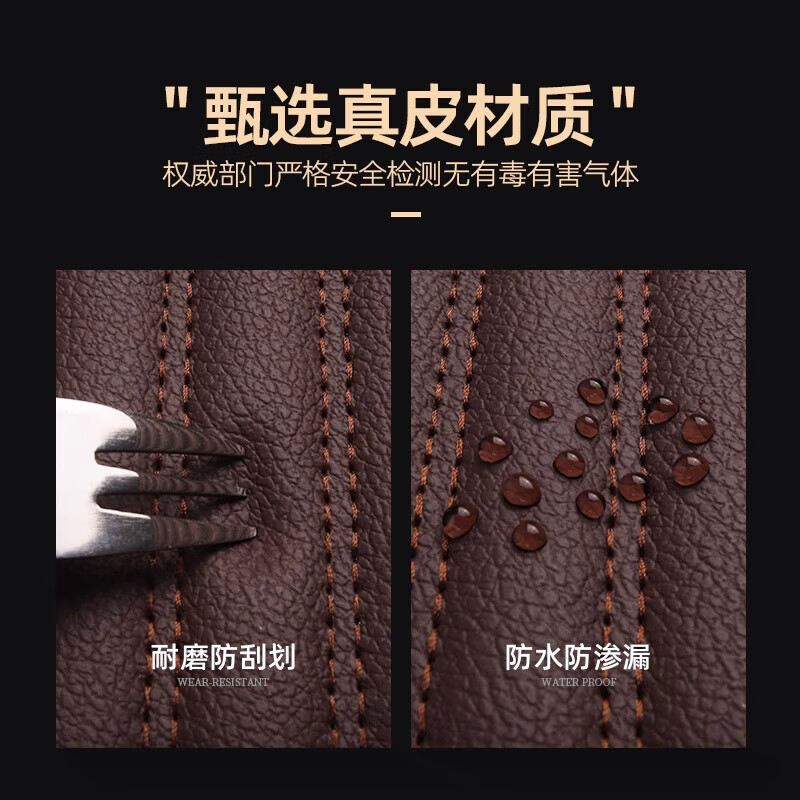 科初适配全新2026款名爵mg4脚垫适用于名爵mg4 ZS 名爵mg5 6 4 mg7新 名爵专用【双层-咖色真皮+咖色丝圈】 MG名爵3
