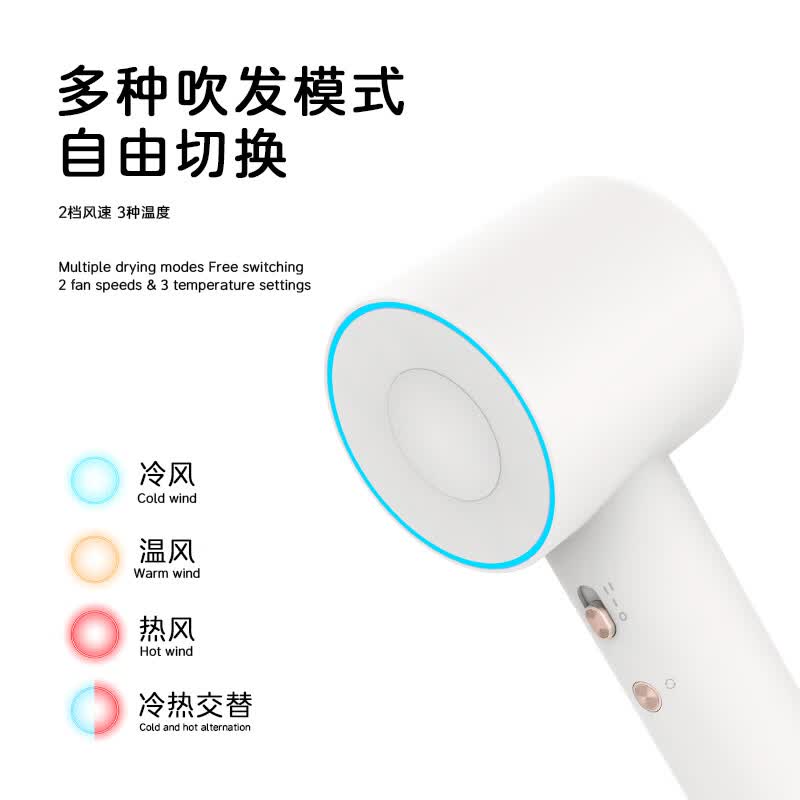 KEMEY高速吹风机 速干家用电吹风 负离子护发大功率风筒 柔风速干头皮护理 奶油白 家用旅游吹风机