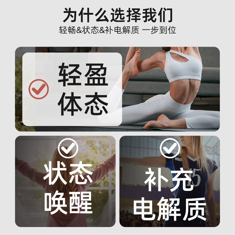 iMikko进口电解质镁钾微泡腾片 去水肿消浮肿V脸平衡去湿低钾镁补充剂 (超实惠超划算) 30片*3瓶