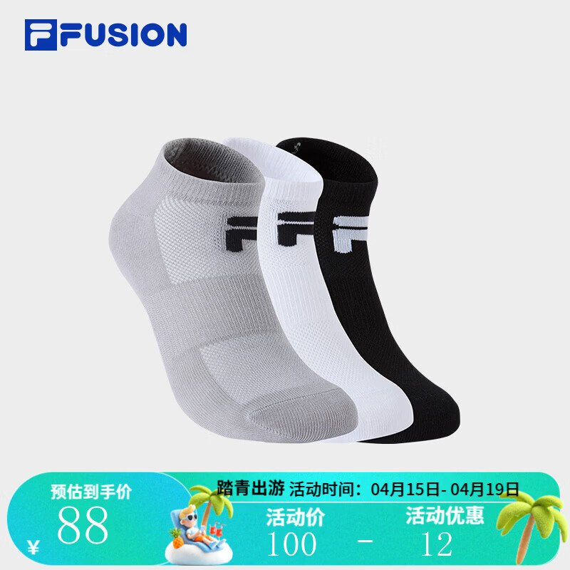 FILA FUSION斐乐潮牌情侣款浅口袜套装2026夏新款运动袜船袜3双装 深黑/标准白/合金灰(16-3915TCX)-99 S