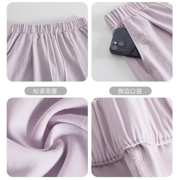 BURQAMARCH冰丝弯刀裤速干奶芙阔腿裤女夏季薄款小个子垂感宽松山本镰刀裤子 灰色（常规款) L 【适合110-125斤】