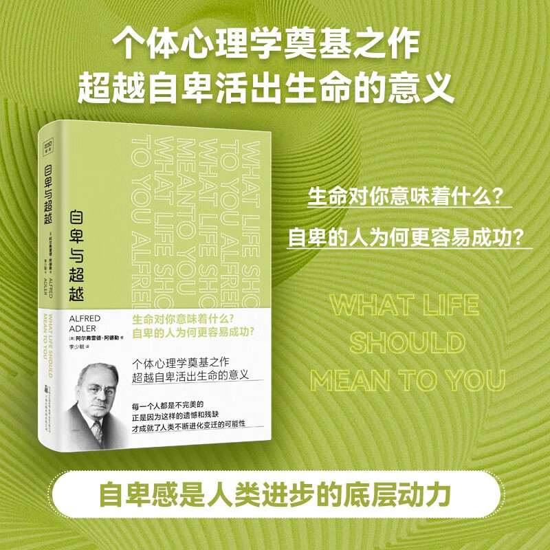 经典著作历史价格查询小程序|经典著作价格历史
