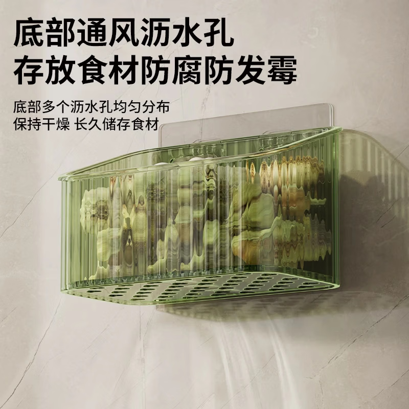葱姜蒜收纳篮厨房放蒜头置物筐免打孔壁挂调料生姜大蒜墙上挂架 厨房收纳篮【冰透色大号】6个装