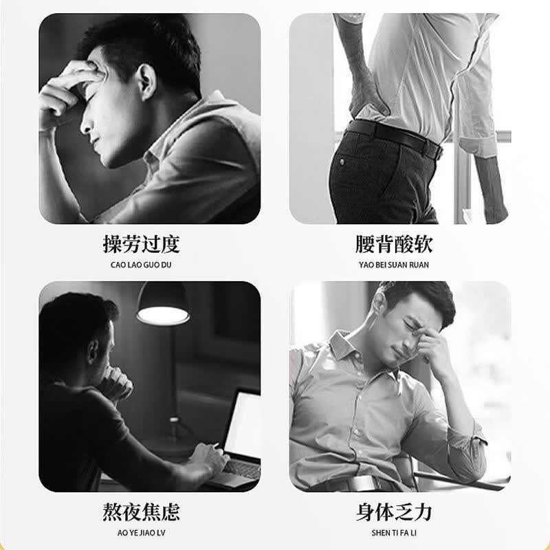 关德兴香港寶芝林人参黄精枸杞八宝茶养生茶补肾补气益精壮阳 160g*3盒