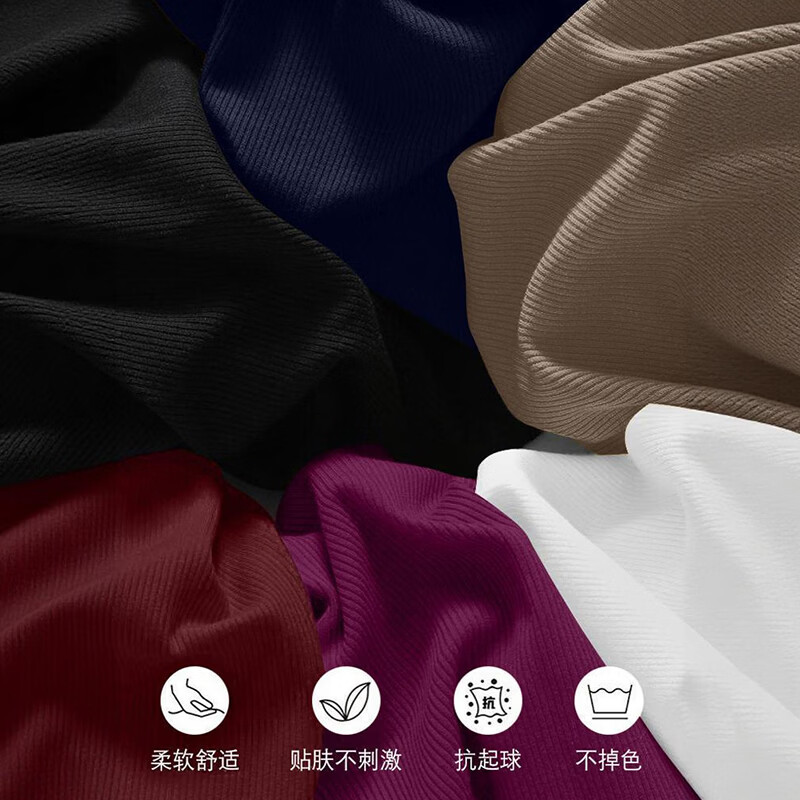 翊尚美短袖女新款夏季修身显瘦休闲薄款T恤速干正肩百搭纯色圆领上衣 黑色 【透气显瘦】 2XL 【推荐140-160斤】